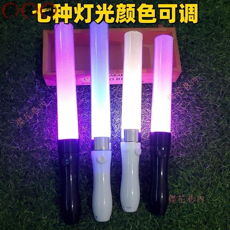 發光大號30cm螢光棒LED發光棒演唱會公司晚會同學聚會應援棒助威道具WJ | 蝦皮購物