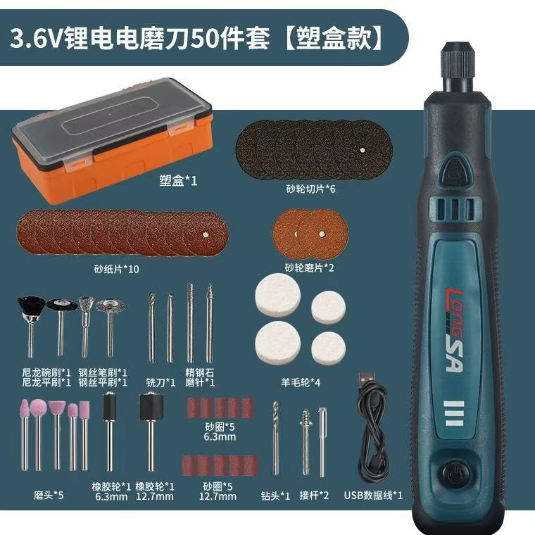 刻磨機 無線刻磨機 雕刻筆 打磨拋光切割機 專業電磨機 拋光機 迷你電磨機刻磨機 無線刻磨機 充電電鑽 玉石雕刻 打磨機 | 蝦皮購物