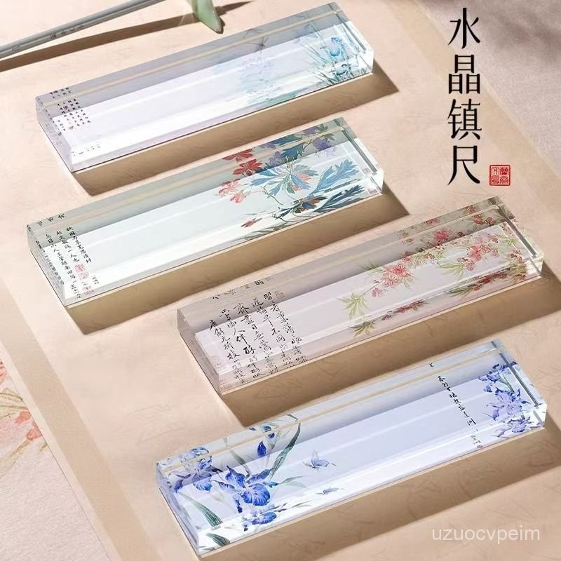 鎮尺 鎮紙 銅器 獅子 寧静致遠 圧尺 書道 工芸品 美術品 置物 鎮尺 鎮紙 銅器 獅子 寧静致遠 圧尺 書道 工芸品 美術品 置物 工芸品