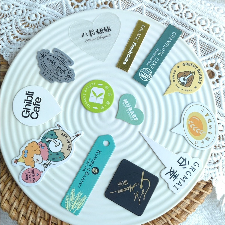 【客製化】插牌 蛋糕插牌 插旗 生日蛋糕logo插牌訂製插卡插片設計烘焙甜品標籤印刷燙金卡片定做 | 蝦皮購物