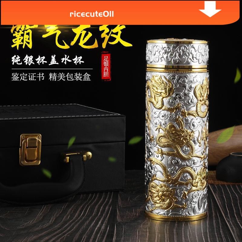 銀杯- 優惠推薦- 2026年5月| 蝦皮購物台灣