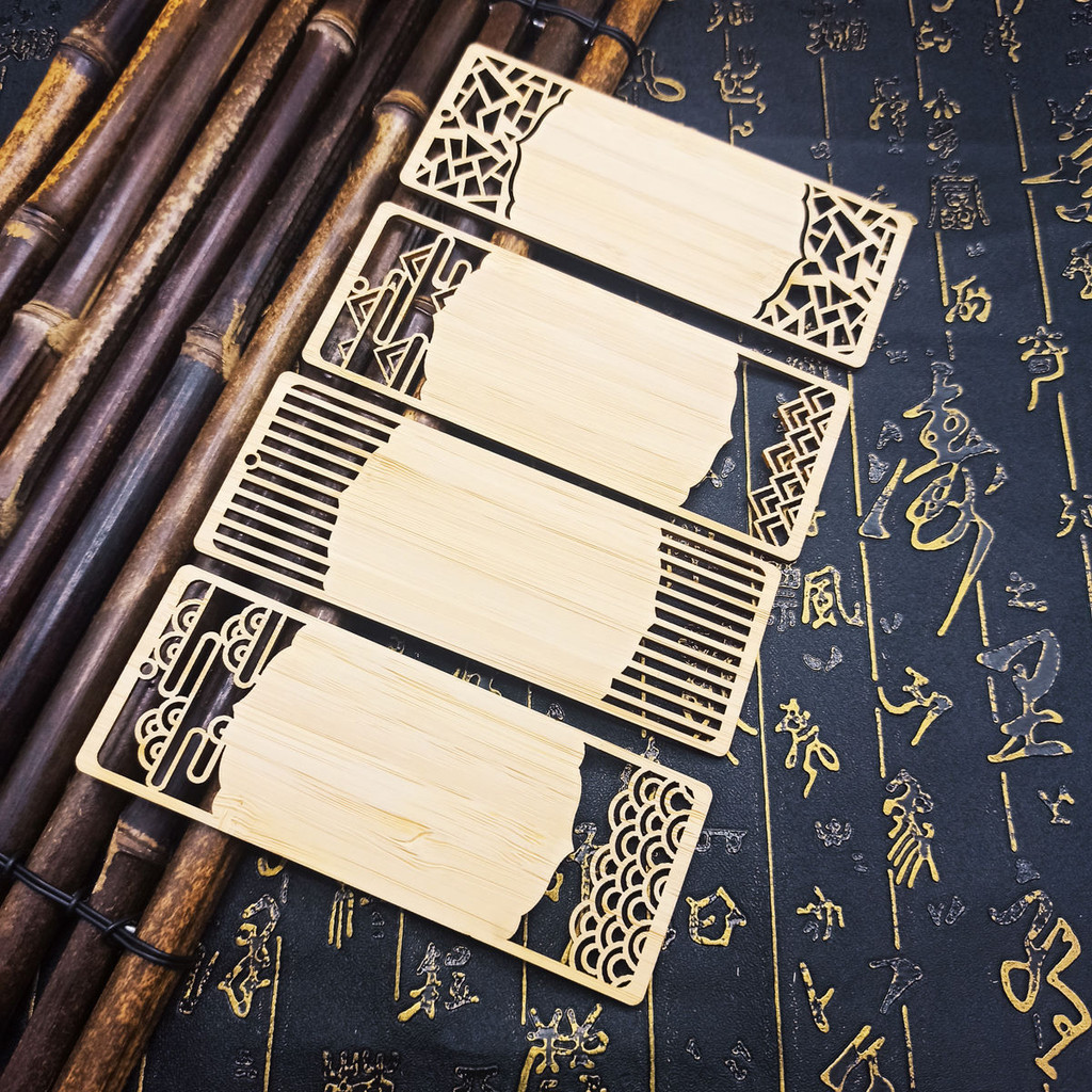 空白竹片鏤空中國風書簽手工DIY掐絲琺瑯景泰藍底板材料定制刻字 | 蝦皮購物