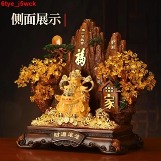 鉄器 細工 重厚 太上老君坐像 鎮宅辟邪 開運風水 招財 工芸品置物 鉄器 細工 重厚 太上老君坐像 鎮宅辟邪 開運風水 招財 工芸品