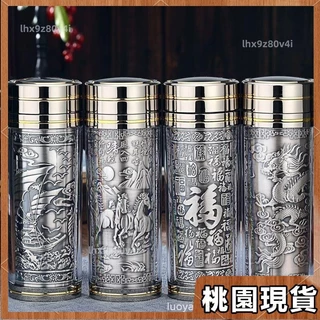 純銀杯 銀盃　66g 银杯– Suigenkyo Online Store