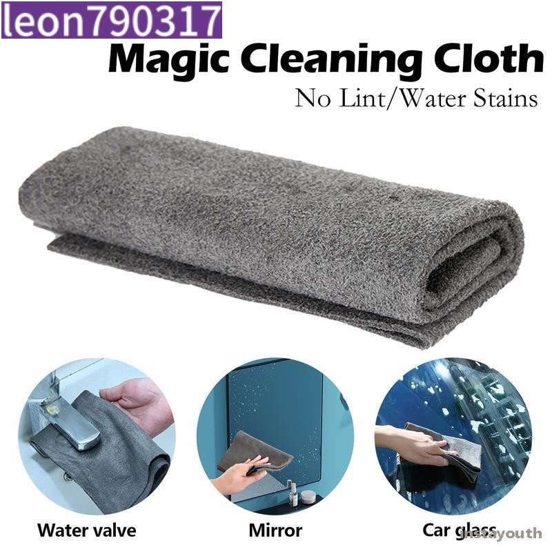 Magic cloth to wipe glass cloth without leaving marks specia | 蝦皮購物