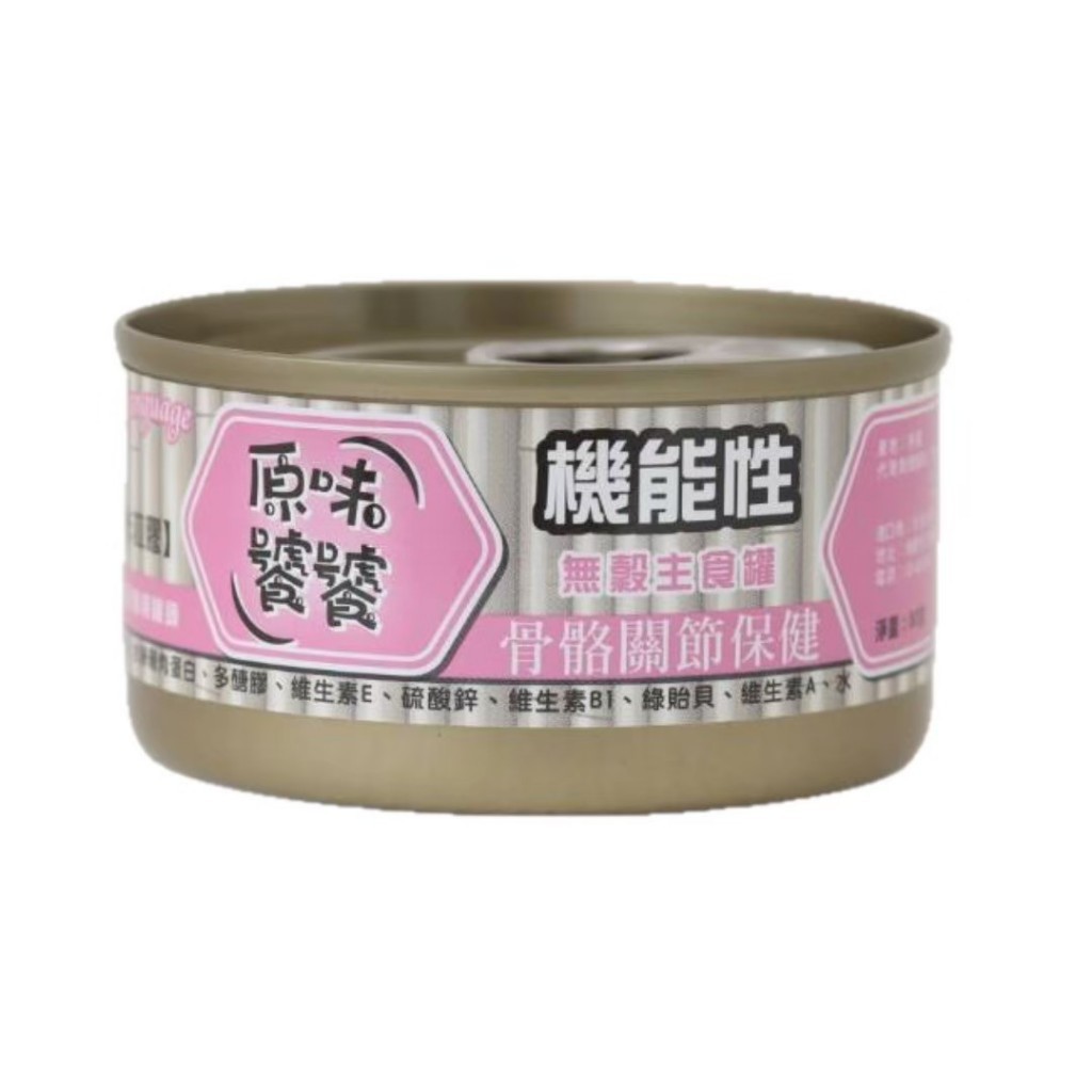 Product image 🚀快速到貨🚀【原味饕饕 無穀機能主食罐】貓罐頭 主食罐 肉泥罐 全齡貓 貓罐 罐頭 80g - 汪喵日總匯 骨骼關節保健80g