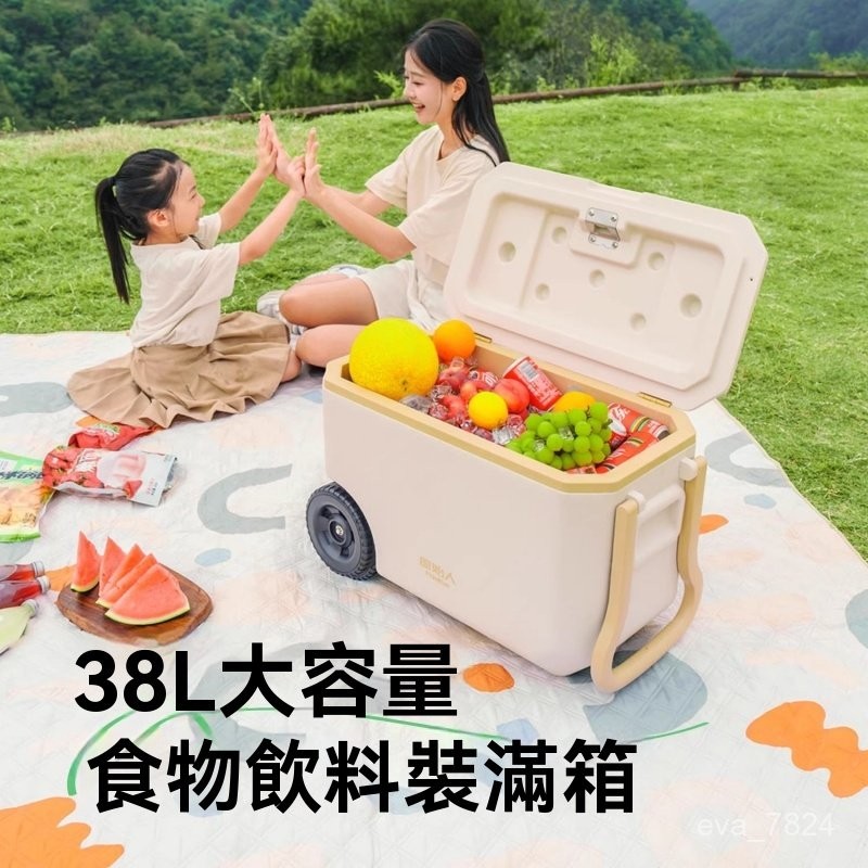 戶外保冰桶 便攜式冰桶 軍風冰桶 戶外冰箱 冰箱 保冰桶 保溫箱 冷藏箱 戶外野餐露營冰桶 食品保鮮車載冰箱 | 蝦皮購物