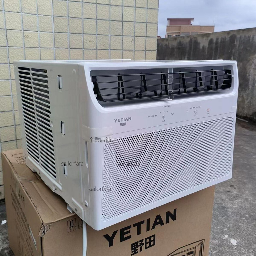 【優選五金】變頻省電窗式空調一級能效一體單冷無外機1P1.5匹靜音免安裝窗機【詢運費】250411 | 蝦皮購物