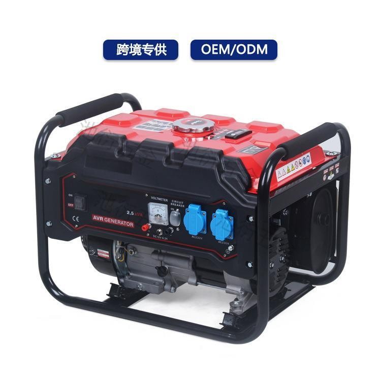 【可開統編】110v 220v 380v 發電機 單相三相2kw3kw 發電機組 汽油發電機 發電機 出電壓單項 雙項電 | 蝦皮購物