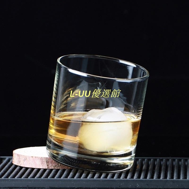 酒吧 威士卡杯 古典杯 雞尾酒杯 洛克杯 冰球杯 玻璃杯套裝 酒館用具 調酒必備 | 蝦皮購物