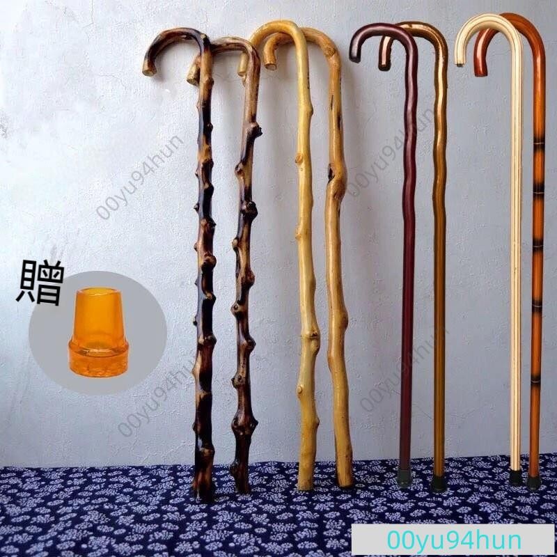 拐杖拐杖藤木拐杖登山杖手杖複古實木拐杖一體式拐杖防滑拐杖藤條拐杖拐杖H | 蝦皮購物