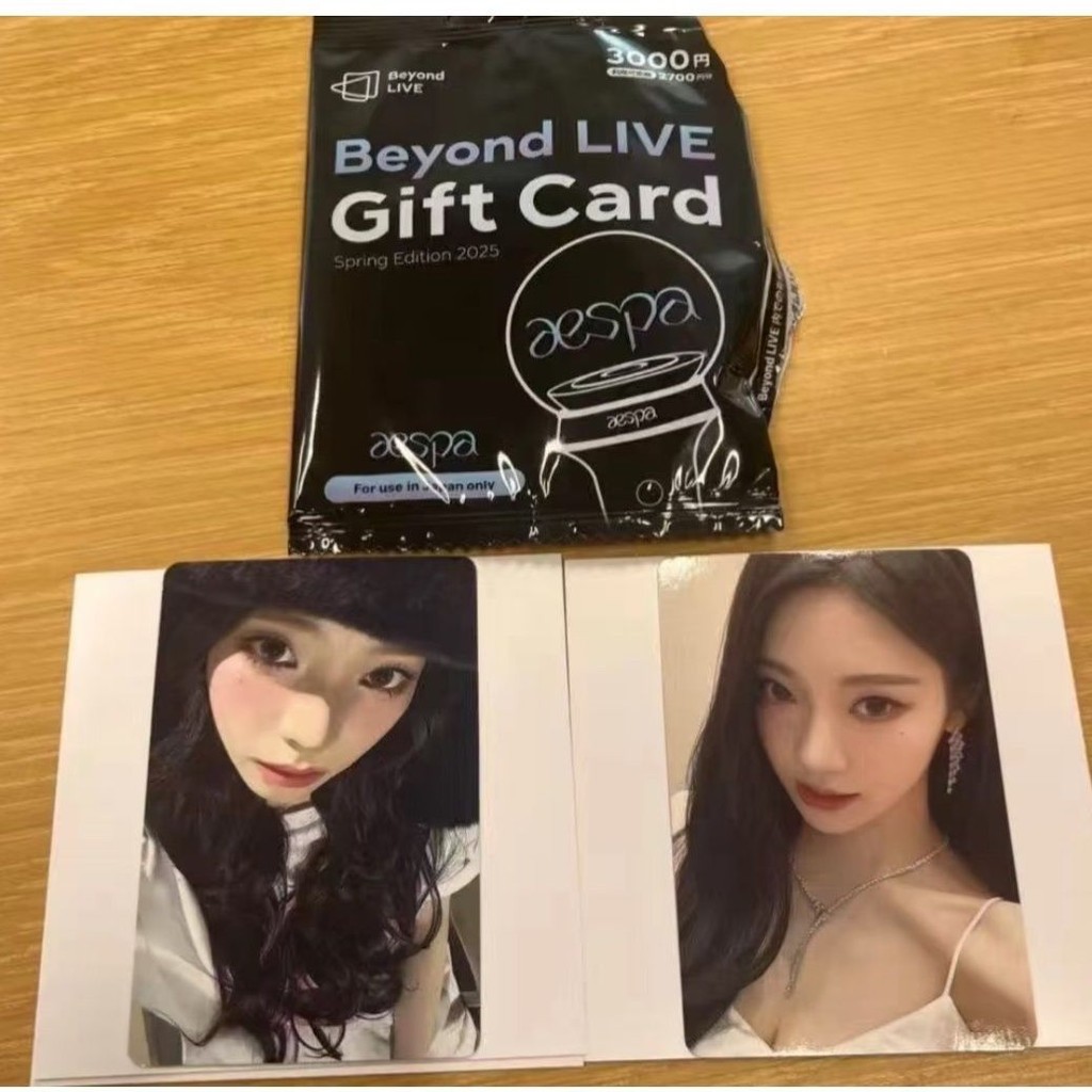 aespa Beyond live gift card 全員セット lineup_card_3.png