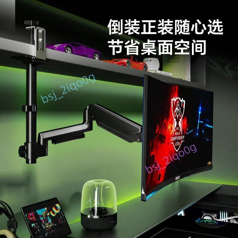 下殺 電腦桌面顯示器支架 倒掛顯示屏吊架 電腦顯示器支架 顯示屏幕懸臂 機械臂 可升降顯示支架 倒裝電腦底座支架 | 蝦皮購物