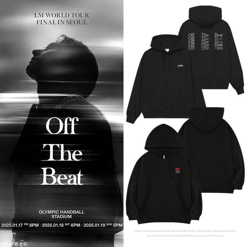 KPOP MonstaX任昌均IM2025世巡演唱會Off The Beat周邊同款衛衣服外套 | 蝦皮購物