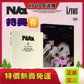 新品未開封　IZNA N/A CD 2形態セット　10セット 新品未開封 IZNA N/A CD 2形態セット - メルカリ