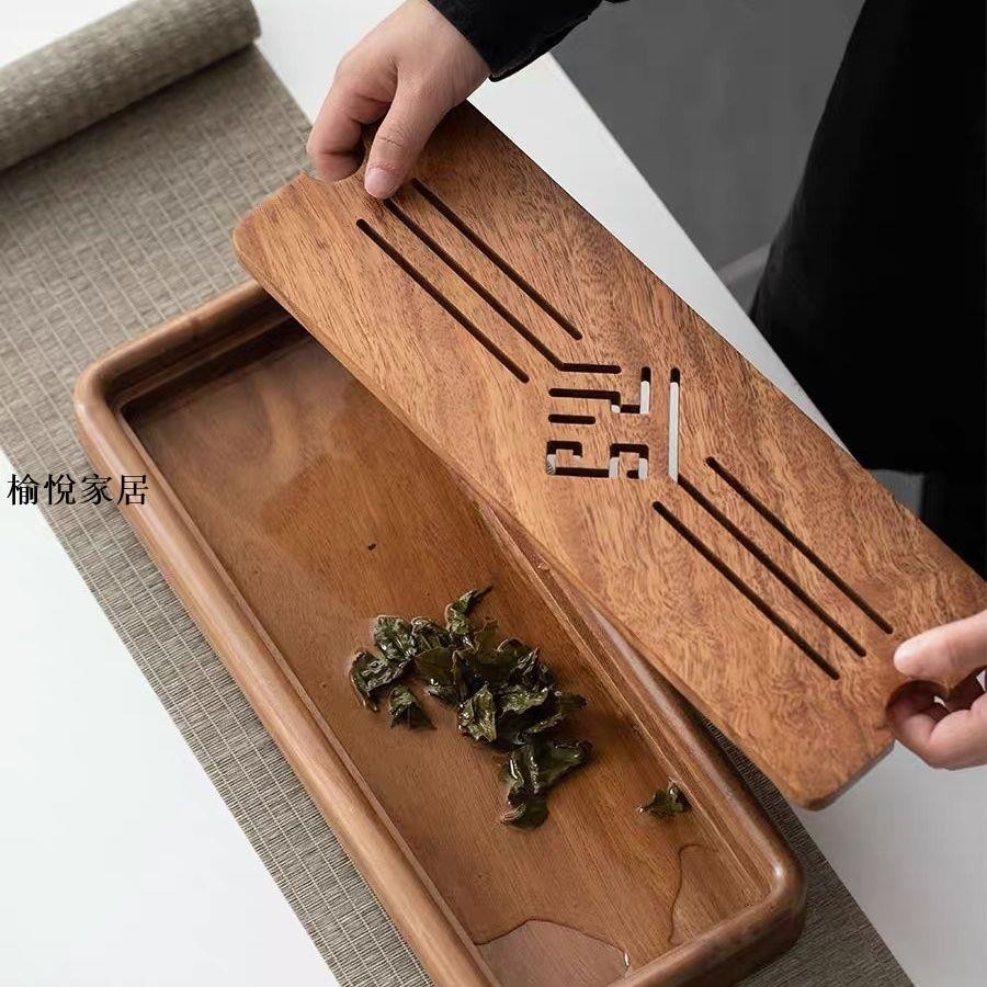 【限時免運】竹端整木胡桃木小型儲水茶盤實木家用現代茶室干泡臺壺承茶臺托盤【愉悅家居】 | 蝦皮購物