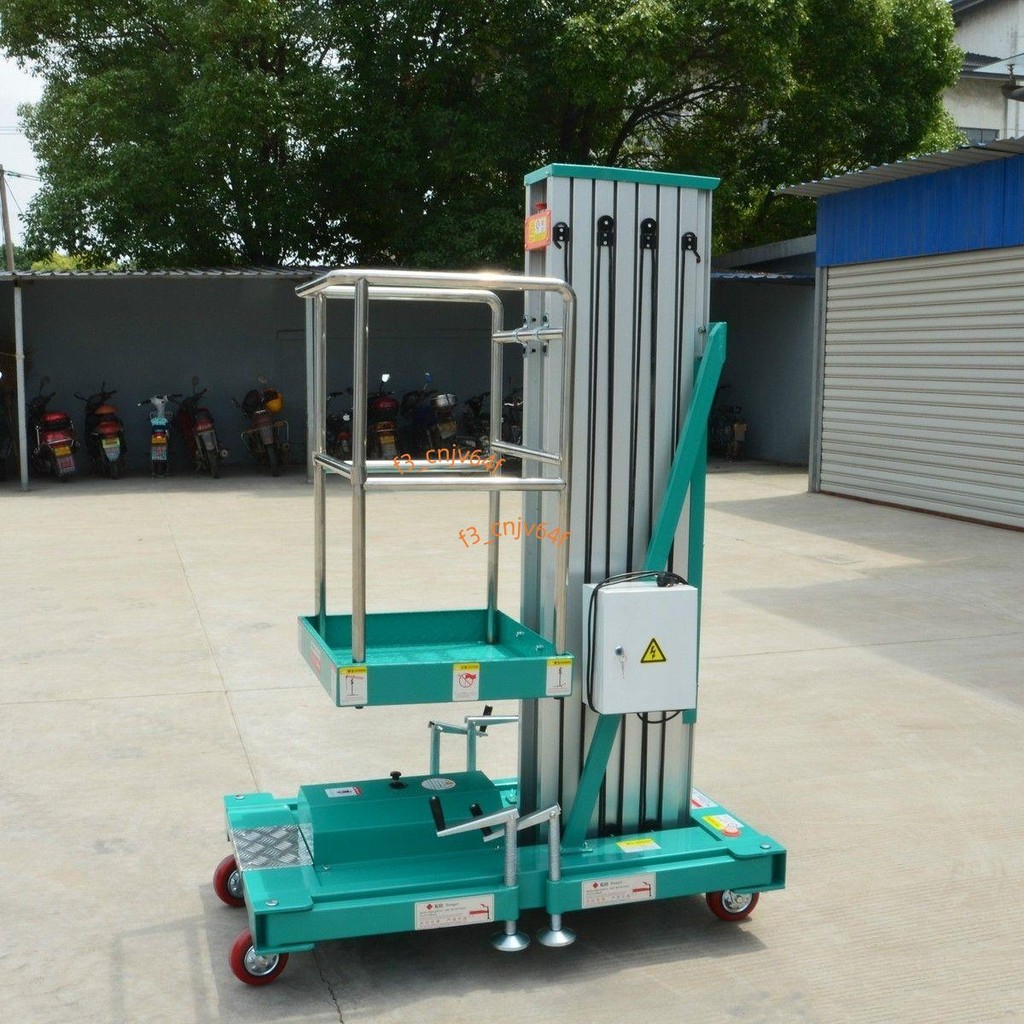 升降機電動液壓升降升降機自動型高空作業平臺單柱移動雙柱 咨詢運費 | 蝦皮購物