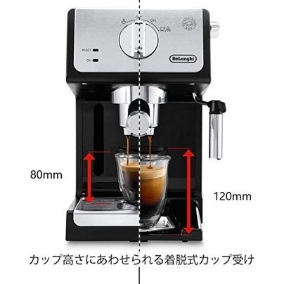 日本DeLonghi 迪朗奇ECP3220J 義式咖啡機濃縮咖啡機卡布奇諾奶泡白/紅