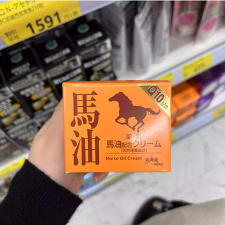 昭和新山熊牧場馬油｜優惠推薦- 蝦皮購物- 2025年4月