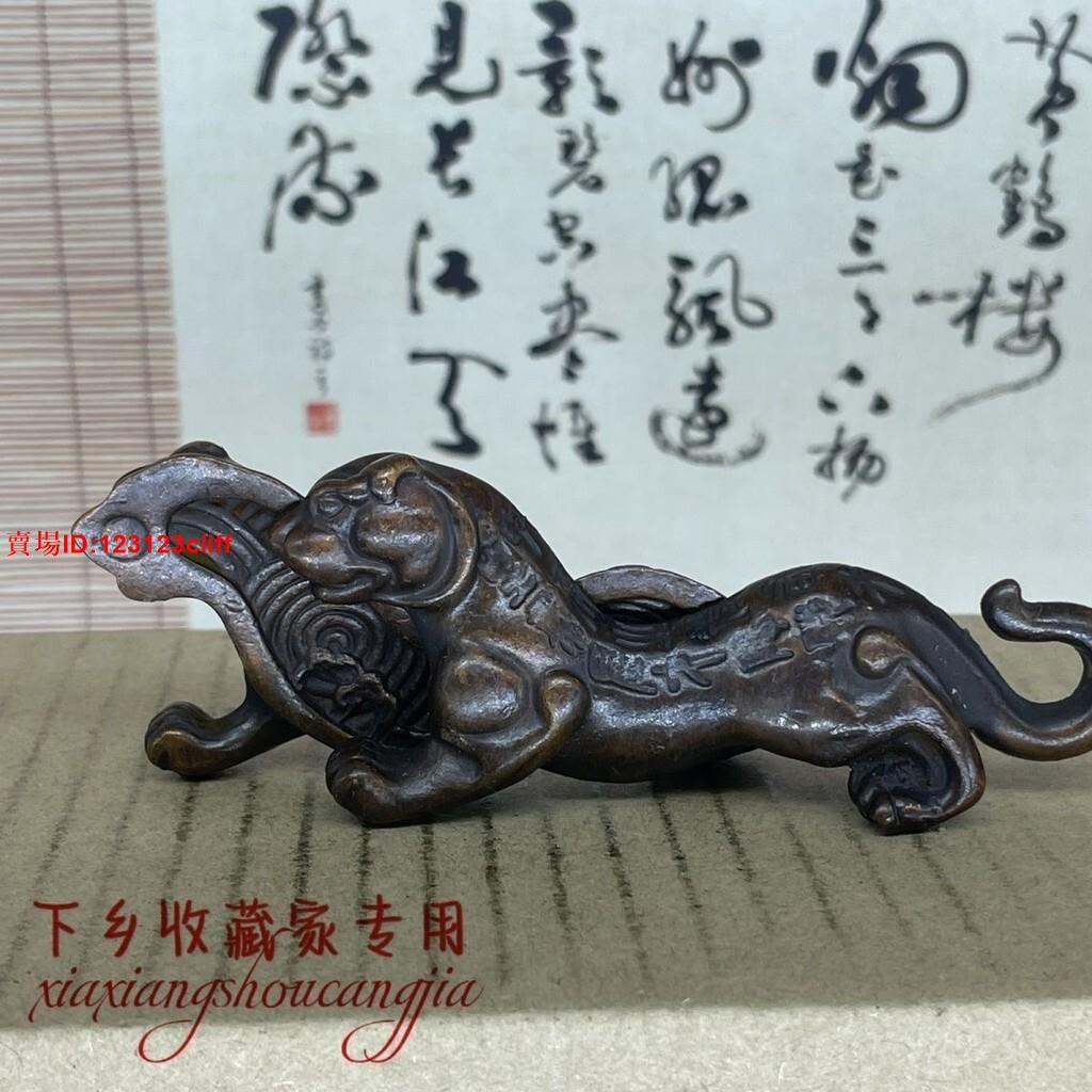 虎符- 優惠推薦- 2025年8月| 蝦皮購物台灣