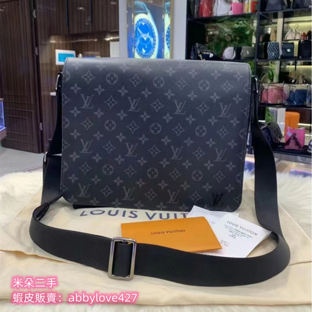 lv官网正品三合一男包价格多少◇微信11582001◇wWca - 優惠推薦 lv官网正品三合一男包价格多少◇微信11582001◇wWca - 優惠推薦