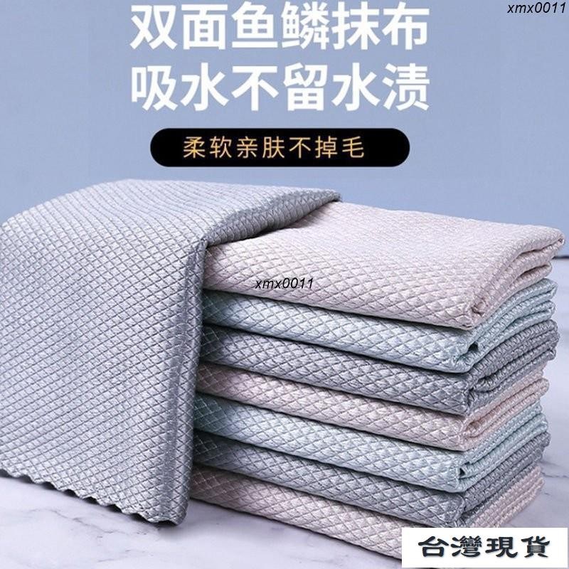 無痕抹佈 擦碗 擦桌 擦車 傢用 擦玻璃 傢務 清潔抹佈 廚房 去汙無痕擦桌佈th01 | 蝦皮購物