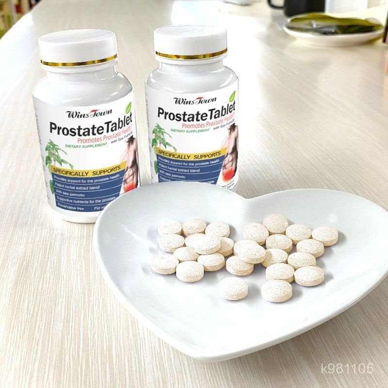 🏆Natasha（官方授權）💯 Prostate Tablet men health前列舒dietary腺60片劑 男士 | 蝦皮購物