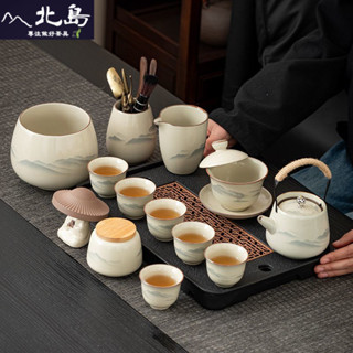 青花 玲瓏盃 茶盃 民國青花玲瓏瓷有耳杯連碟一組兩件底款: 玩玉款仕宏拍賣