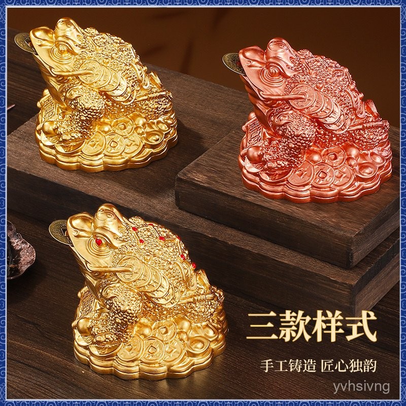 鎮宅招財金蟾- 優惠推薦- 2026年8月| 蝦皮購物台灣