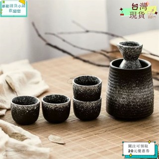 分酒器｜優惠推薦- 蝦皮購物- 2025年8月