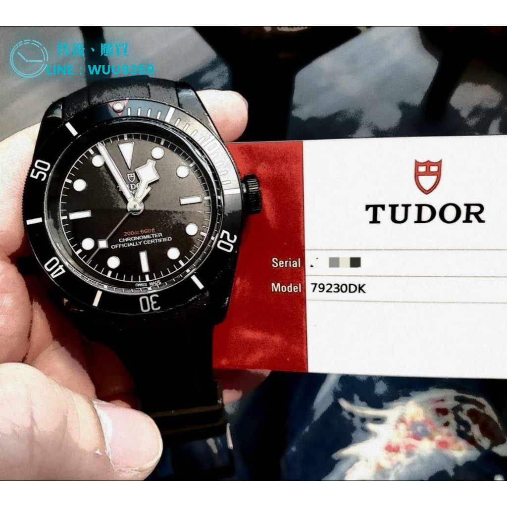 帝舵 79230 TUDOR BLACK BAY DARK 79230DK 天文台COSC認證 雪花針 單向旋轉外圈 滾 | 蝦皮購物