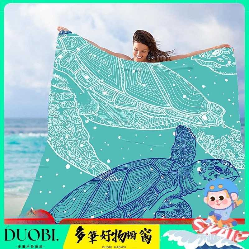 DUOBI-沙灘墊數碼印花戶外野餐墊超薄露營地墊防水防沙便攜防潮墊口袋毯 GQJ8 | 蝦皮購物