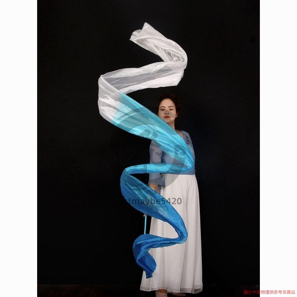 带棒彩绸彩带中国画舞蹈飘带广场舞甩绸运动会道具绸子七彩长绸子 justmaybe5420 | 蝦皮購物