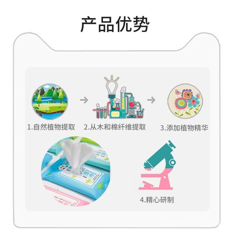 🔥臺灣出貨🔥【520片】濕巾嬰兒濕紙巾便攜小包濕巾嬰兒手口通用學生10抽 U6EX | 蝦皮購物