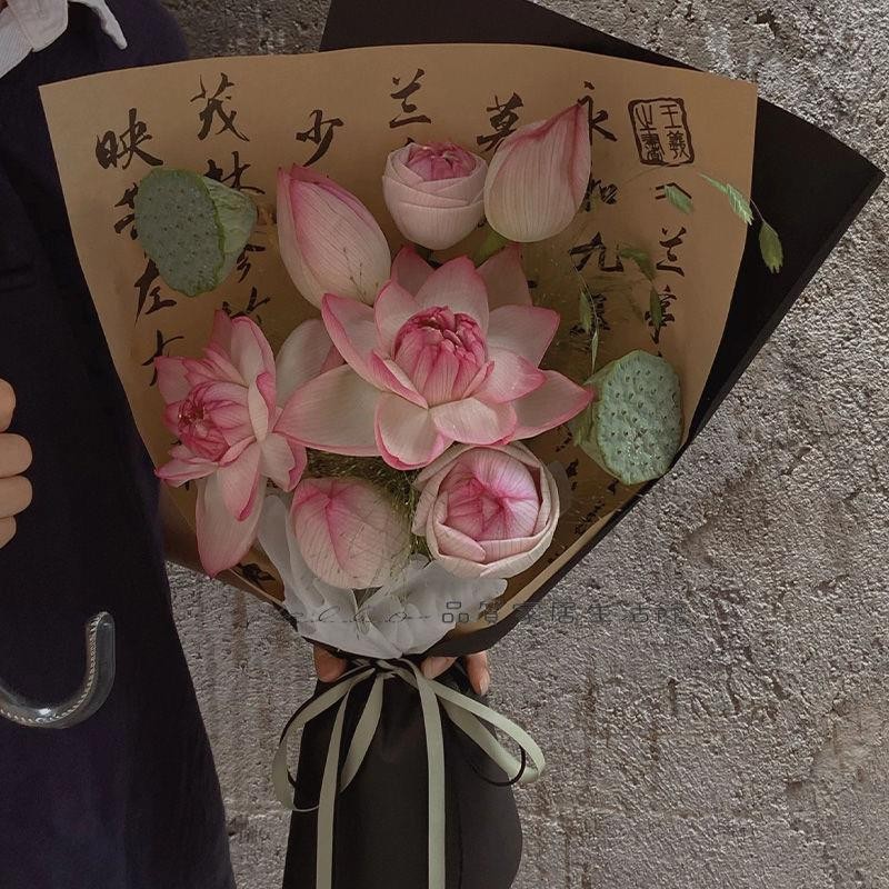 特價 【荷其幸運】國風荷花仿真絹花七夕情人節送女友朋友閨蜜生日禮物 畢業花束 教師節禮物 情人節禮物 永生花 | 蝦皮購物