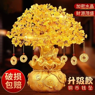 🙏武德宮過爐🔥開光加持🔥2024款黃水晶發財樹家居客廳用搖錢樹裝飾品開業禮品招財風水擺件