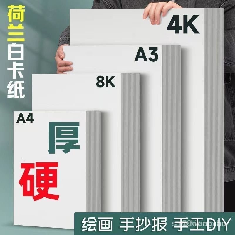 FSRE-016 - 優惠推薦 - 2026年4月 | 蝦皮購物台灣