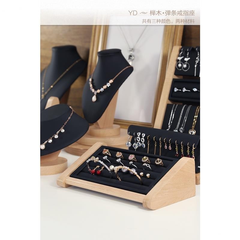 珠寶櫃檯展示 韓國實木戒指展示架店鋪專用陳列道具戒指託飾品展示架戒指收納架 店鋪櫥窗陳列道具 | 蝦皮購物