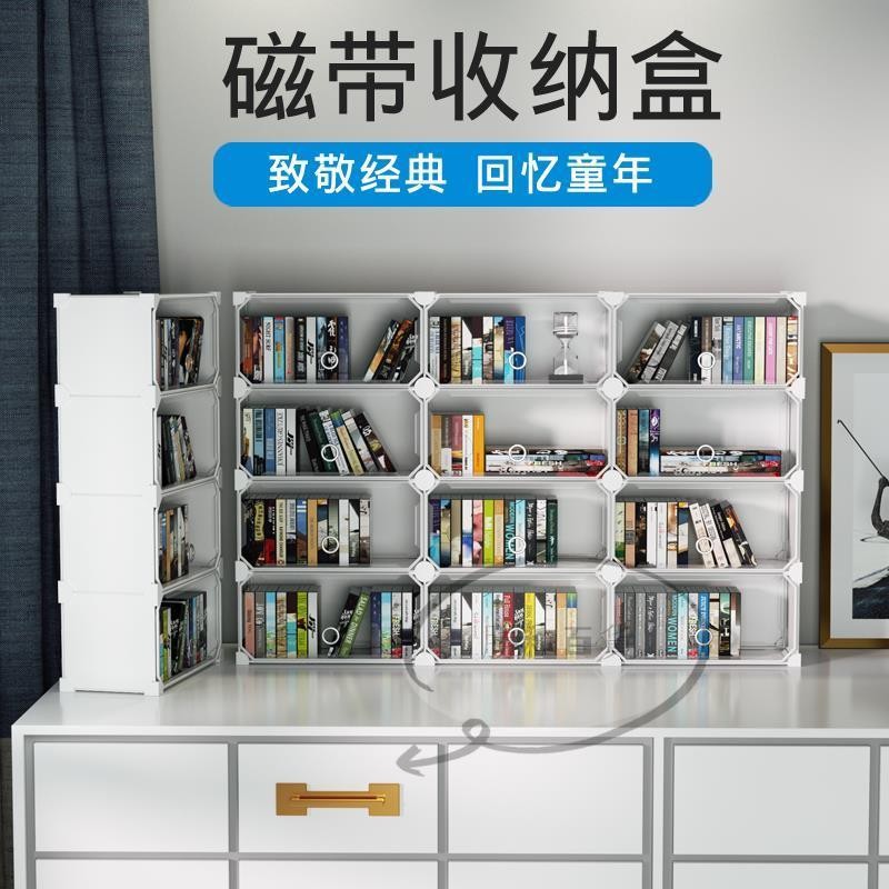 專輯收納盒 透明展示盒 壓克力展示盒 黑膠唱片收納盒 CD收藏盒 展示櫃 磁吸式CD柜碟片架黑膠唱片展示柜DVD光盤架收 | 蝦皮購物