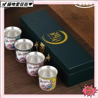 纯银杯- 優惠推薦- 2025年8月| 蝦皮購物台灣