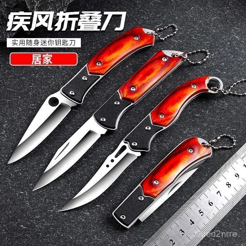 【臺灣熱銷】便攜式黑色美工刀碳鋼黑刃裁紙刀快遞箱割刀壁紙家用美術生鵰刻刀 | 蝦皮購物