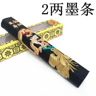 胡開文- 優惠推薦- 2025年8月| 蝦皮購物台灣