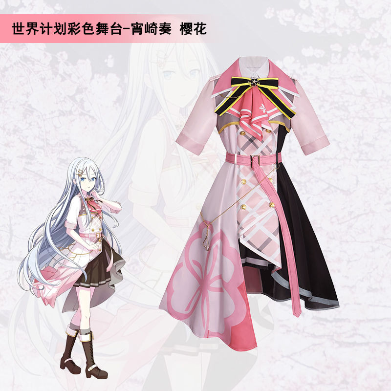 長澤茉里奈｜優惠推薦- 蝦皮購物- 2025年9月