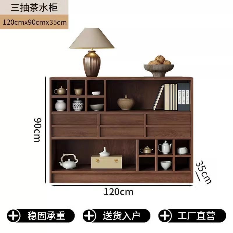 廠家直銷/免運】中古茶水櫃中式博古架茶櫃茶具置物架展示架子簡約收納