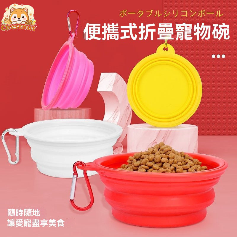 [栗子愛寵]台灣出貨 狗碗 寵物碗 高腳碗 斜口碗 貓碗 保護頸椎 不銹鋼 貓咪碗架 寵物實物碗 L97R | 蝦皮購物