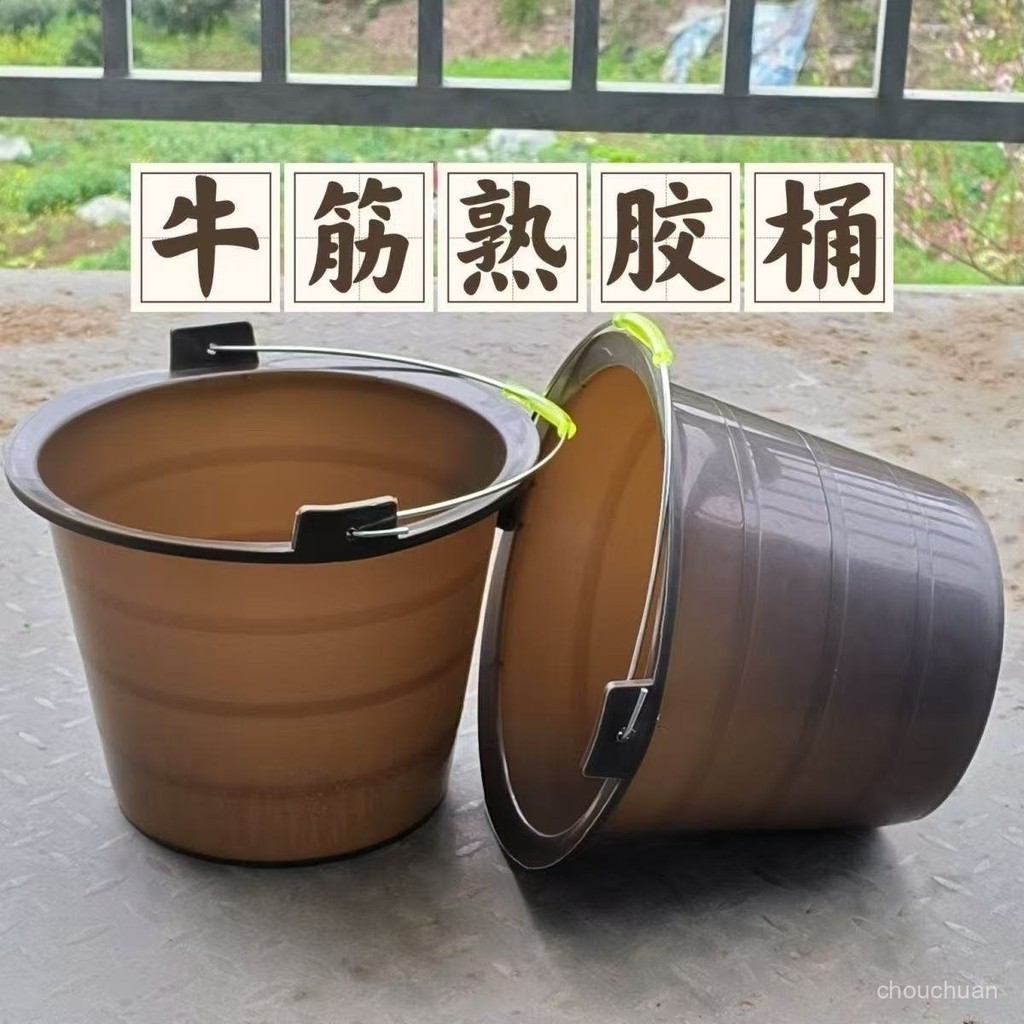 牛筋灰桶瓦工泥桶加厚牛筋桶熟膠工地用大號帶提手砂漿桶水泥漿桶 EPRO | 蝦皮購物