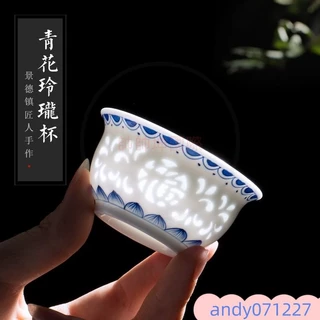 青花玲瓏茶具- 優惠推薦- 2025年9月| 蝦皮購物台灣