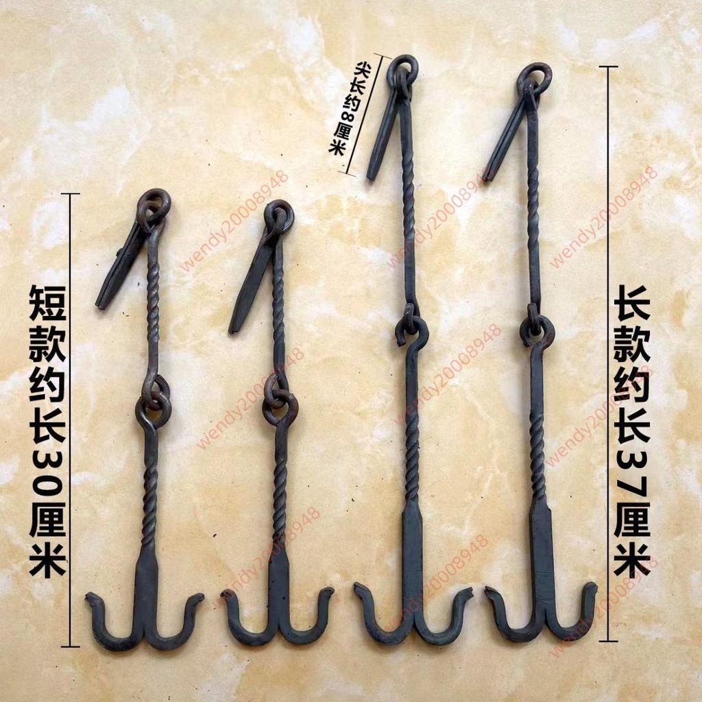 今日大賣%農村扁擔手工鍛打挑水勾農用挑擔肩擔挑糞水桶貨物挑水掛鉤鉤子 | 蝦皮購物