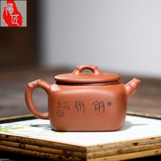 竹節壺- 優惠推薦- 2025年7月| 蝦皮購物台灣
