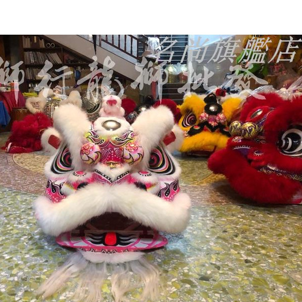 舞獅醒獅南獅行出售正宗南獅 金黃醒獅 南獅行 醒獅獅頭 南獅道具 舞龍獅竹編手工獅子名尚優旗艦店 | 蝦皮購物